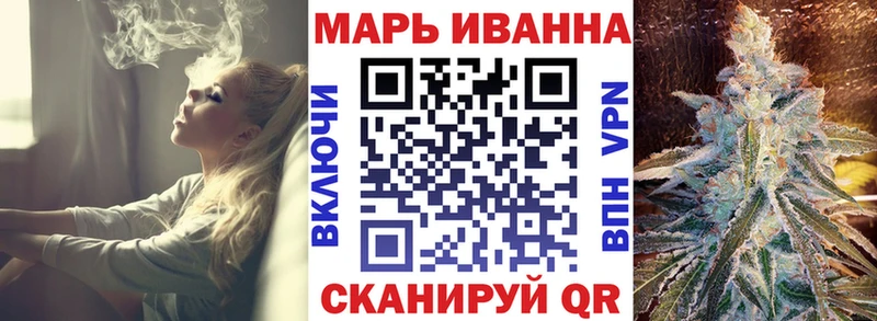 Где продают наркотики Северодвинск АМФЕТАМИН  ОМГ ОМГ ссылки  Кокаин  Кодеин  Гашиш  МЕФ  Бошки Шишки 