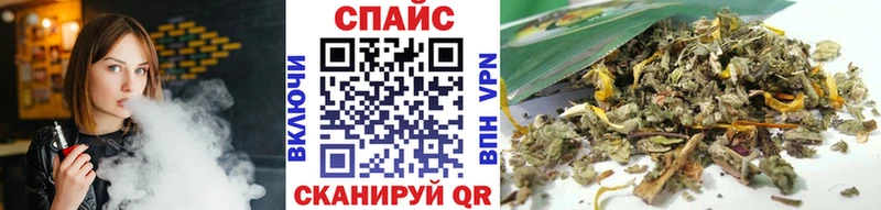 Бутират оксибутират  Северодвинск 