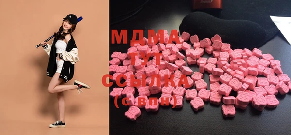 скорость mdpv Верхний Тагил
