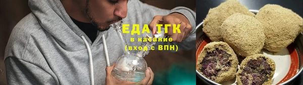 альфа пвп Верея