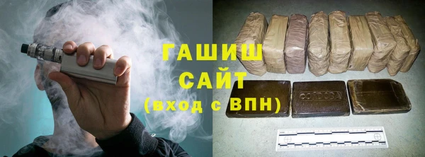 твердый Верхнеуральск