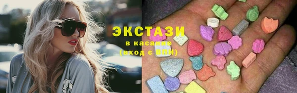 твердый Верхнеуральск