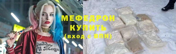 скорость mdpv Верхний Тагил