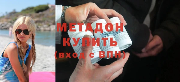 твердый Верхнеуральск