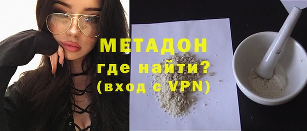 твердый Верхнеуральск