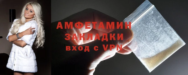 скорость mdpv Верхний Тагил