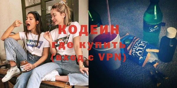 твердый Верхнеуральск
