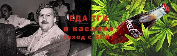 твердый Верхнеуральск