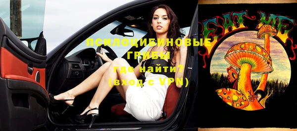 твердый Верхнеуральск