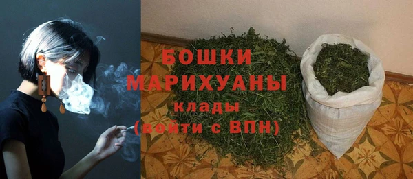 скорость mdpv Верхний Тагил