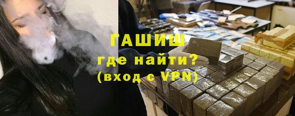 твердый Верхнеуральск