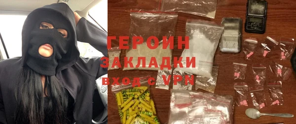 твердый Верхнеуральск